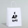 Gift package “With DR CRC!”, 24 x 10.5 x 32 cm