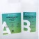 Epoxy resin for artpoxy liquid, 3 kg