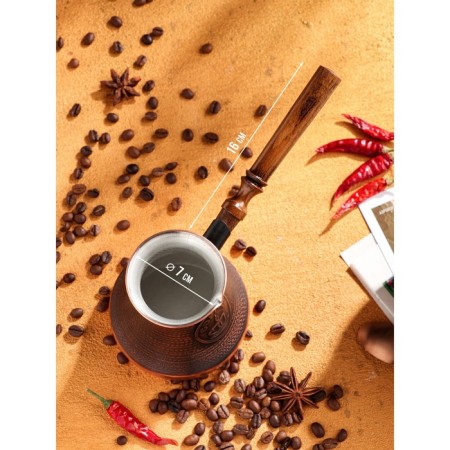 Turk for coffee "Armenian jezva", 430 ml, copper-1