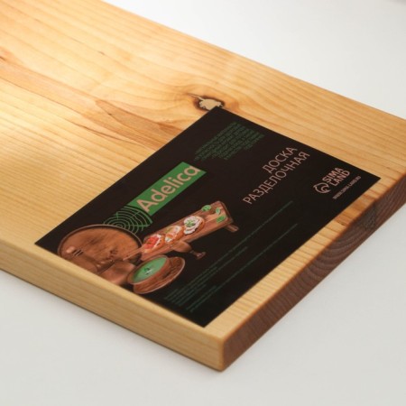 Grootboard ADELICA, 40 × 20 × 2 cm, covered with oil, whole birch-3