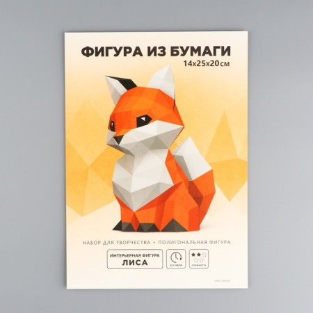 Set for creating a polygonal figure "Fox", 14 x 25 x 20 cm-1