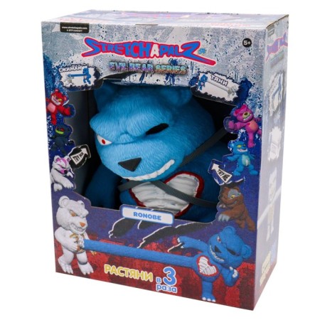 Stretchapalz Evil BEARS “Mishka Rono”, 22 cm-2