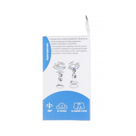 Universal Holder AVS AH-2116-C-5