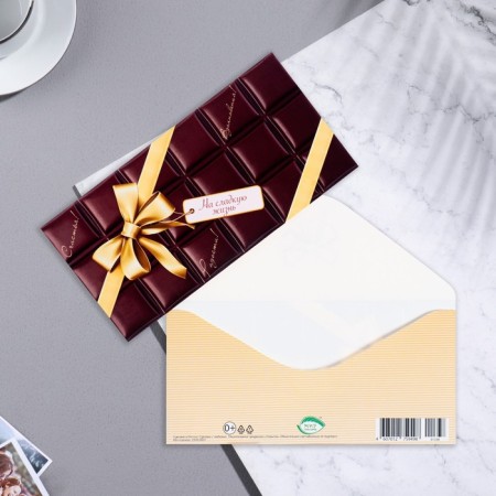 Envenue for money "For a sweet life!" chocolate, bow, 16.8x8 cm