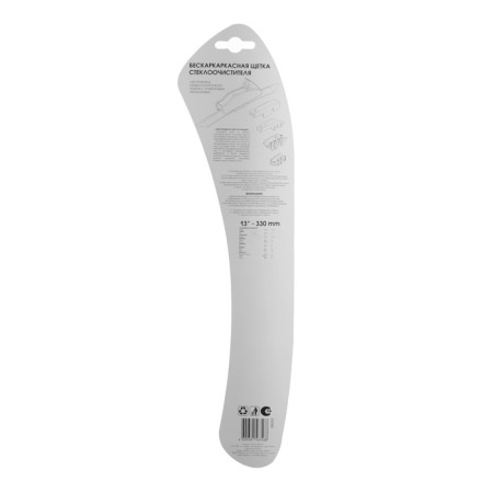 The wiper brush nova Bright, 13 "/330 mm, frameless, all -season-3