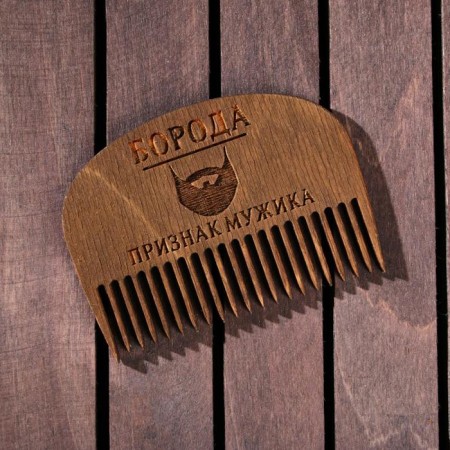Combing beard "Beard Sigise of a man"-1