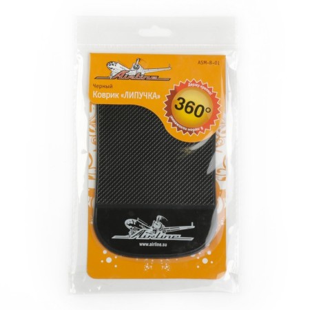 Velcro rug Airline asm-b-01, Black, 92x145 mm-2