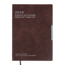 Weekly Datir 2025 g soft ox leather A6+ 80l Escalada, TIS F, KR BL 70 g/m², Kor-I