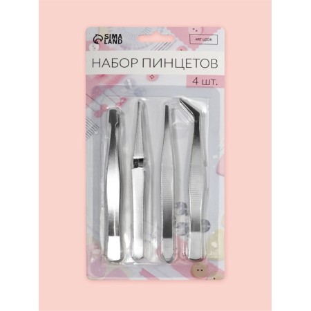 A set of tweezers for needlework, 11.7/12.3/11.2/11.9, silver color-4