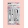 A set of tweezers for needlework, 11.7/12.3/11.2/11.9, silver color