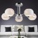 Chandelier Rivoli Doris 5he14, 40 watts