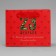 Gift Laminated horizontal package, packaging, “socks for the defender”, S 15 x 12 x 5.5 cm