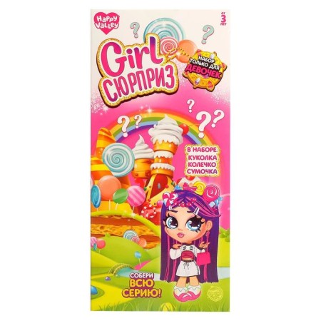 Girl - Surprise with MIX accessories-10