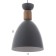 Lamp Bayerlux "Kandy" 1xe27 40W gray 16x16x20-120 cm