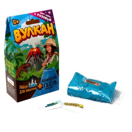 Игрушка в наборе «Вулкан» 160 г, розовый