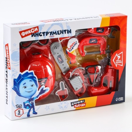 A set of firefighter with a helmet "fixed instruments"-2