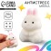 Squish anti -stress Magic "Bunny"