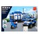 Constructor Police "Police Party", 231 parts