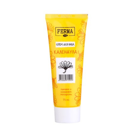 Facial cream Fermma calendula, 75 ml