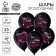 Shar Latex 12 "The same thing", 25 pcs.