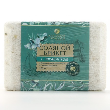 Salt briquette with eucalyptus essential oil, 1.35 kg, eucalyptus aroma, beauty pantry-8