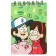 Gift set for the boy Gravity Falls, 9 items