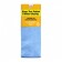 Ткань для протирки стекол авто Kangaroo Easy Tex Glass cleaning, 40 х 60 см