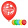 Airy ball 12 "," graduation "50 pcs.