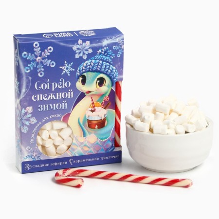 Marshmallow with a candy for cocoa "I GOGS SNOW WINTS"-1