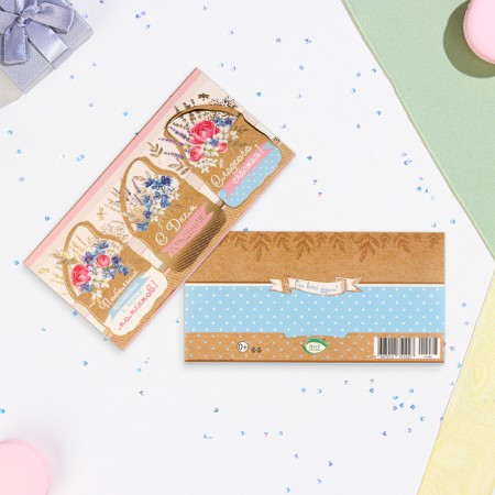 Money envelope "Happy Birthday!" embossing, flowers in bags, 16.5x8.5 cm-1