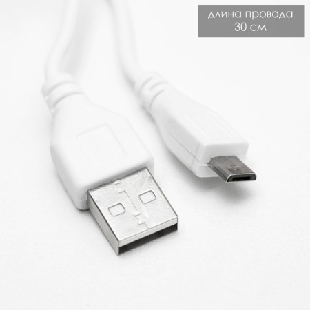 Table lamp on the clothespin "Cartoon" LED 3W USB AKB MIX 5.7x10.5x25 cm Risalux-11
