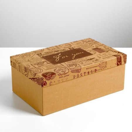 A set of craft boxes 10 in 1, gift packaging, “mail”, 12 x 7 x 4 - 32.5 x 20 x 12.5 cm-5
