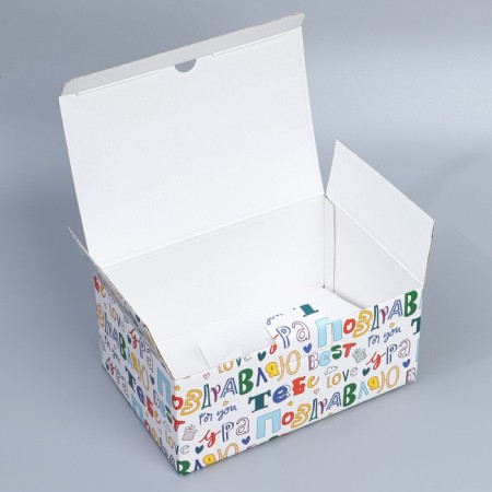 Box Gift team, packaging, "Congratulations", 22 x 15 x 10 cm-6