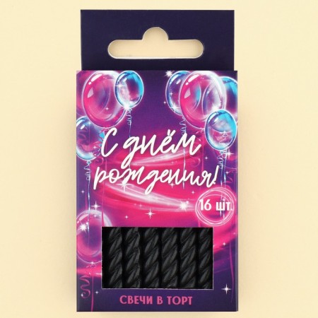 Candles for the cake, black, 16 pcs., 0.5 x 6.5 cm.-4