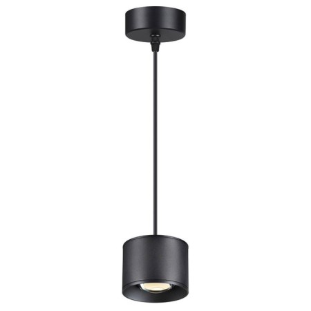 Patera lamp, 12W LED, 4000K, 1200LM, black color