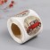 Stick Paper "Retro transport" d = 3.8 cm 252 pcs in the roll