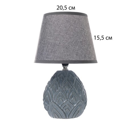 Aurelia table lamp E14 40W gray 20x20x33.5 cm-6