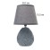 Aurelia table lamp E14 40W gray 20x20x33.5 cm