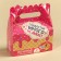 Cookies with predictions of “there are no many sweets”, 18 g (3 pcs. X 6 g).
