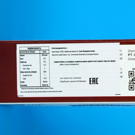 Willie Wafer biscuit sticks with tiramisu, 40 g-1