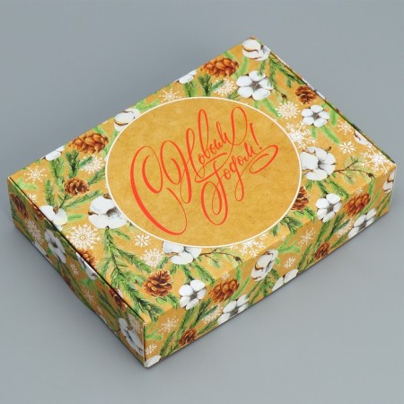 Folding box "New Year's botanist", 21 x 15 x 5 cm, New Year-1