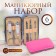 Manicure set, 6 items, in case, fuchsia color