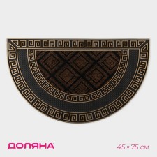 Rug of the groomed semicircular shade 