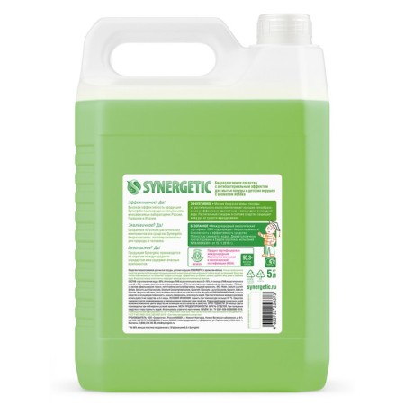Synergetic "Yabloko" dishes, with an antibacterial effect, 5 liters-10