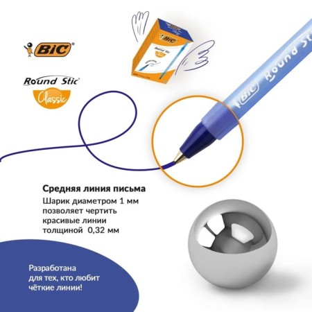 Ballpoint handle BIC Round stic Classic, 1.0 mm node, average letter, blue, single, disposable, tinted blue case-4