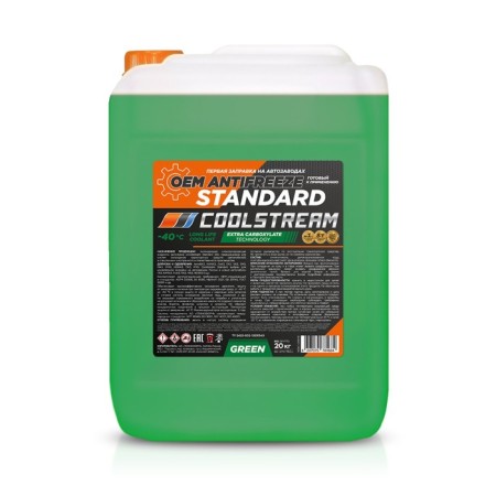 Antifreeze "Coolstream" Standart, Green, -40 ° C, 20 kg