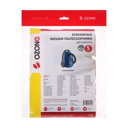 Z-28 Ozone-paper bags for a vacuum cleaner, 5 pcs