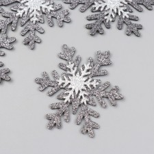 Foamir's blank 