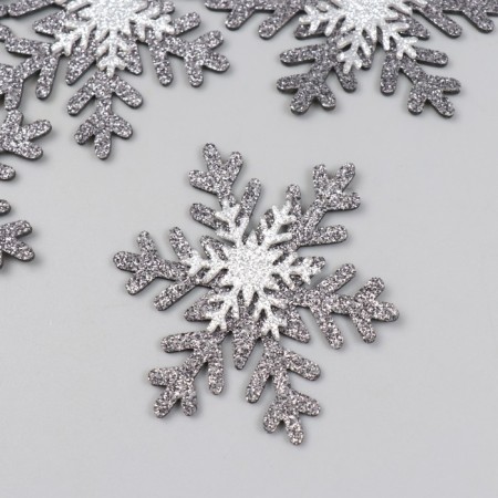 Foamir's blank "Snowflakes" 6 cm, set 6 pcs, silver