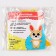 Set for creating a toy made of felt "wise dinosaurus"